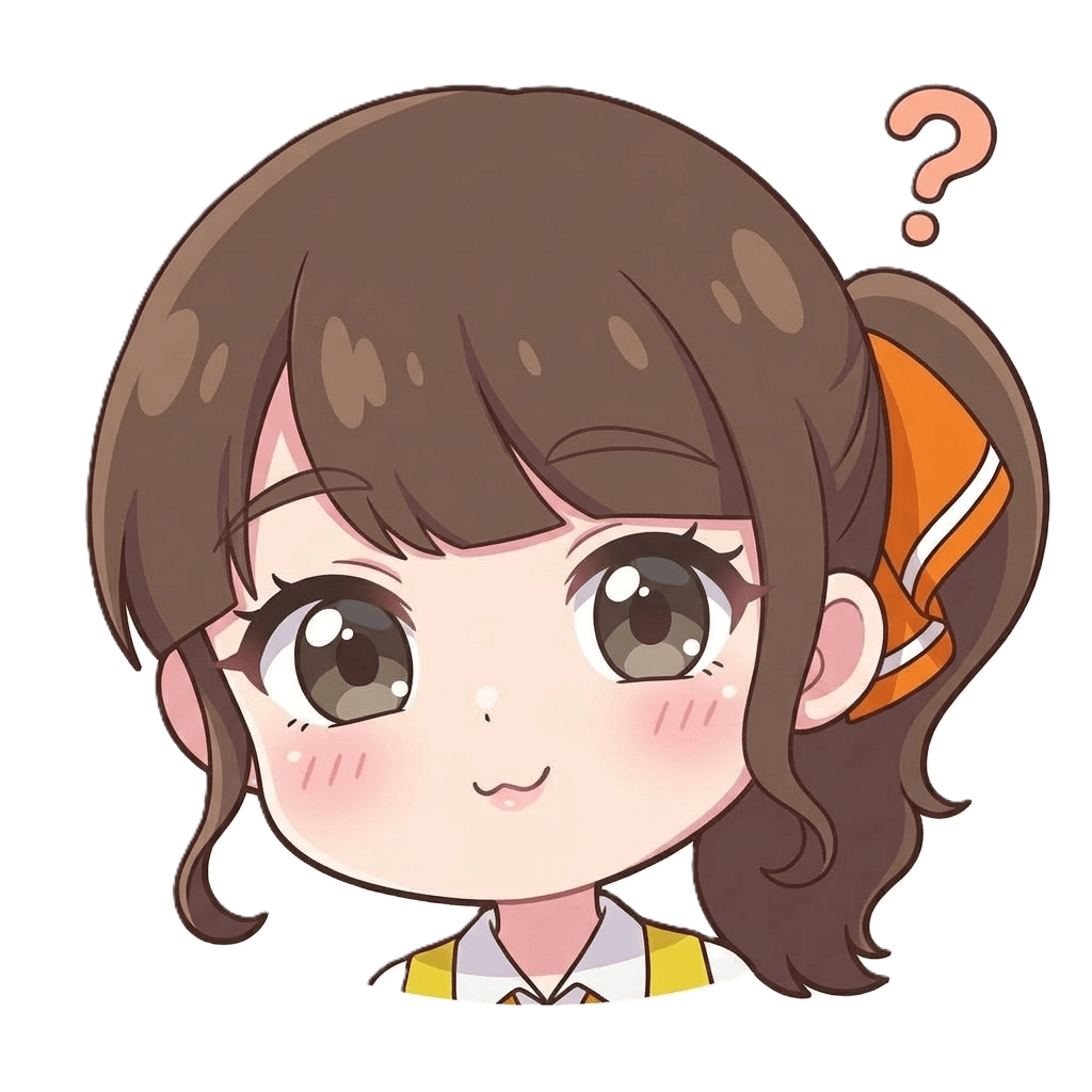 ユーザー
